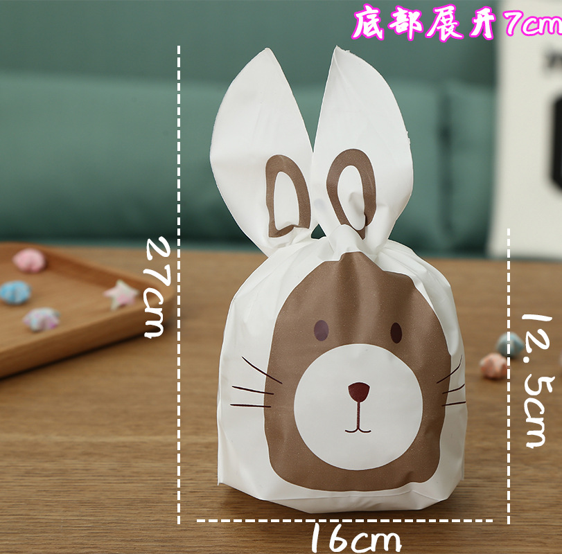 50개, Yili 쥐 16*27cm 50개, EVA