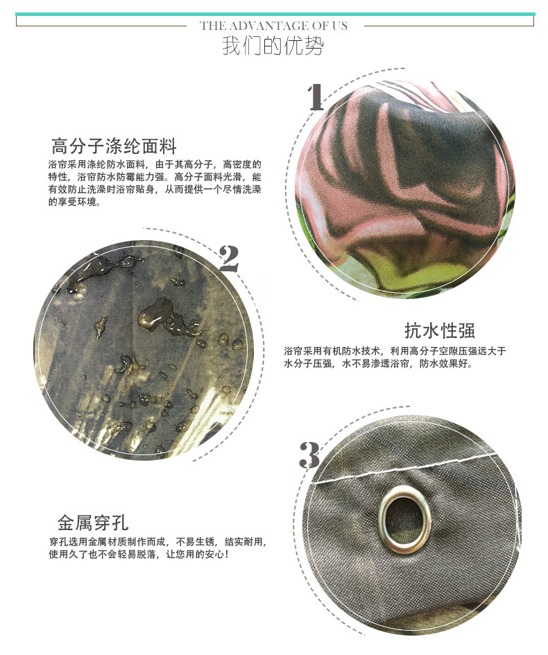 埃菲尔铁塔改字体-9.1_03