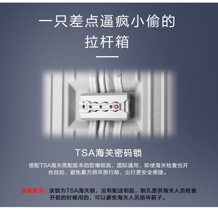 复古--尊贵-皮带--钻石4款合并_20