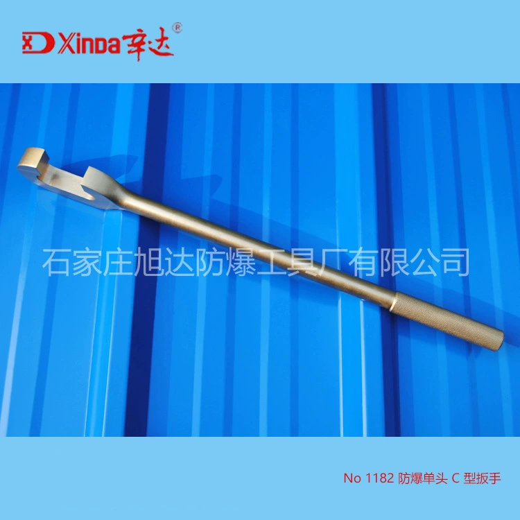 Explosion-proof copper metal wrench, wholesale