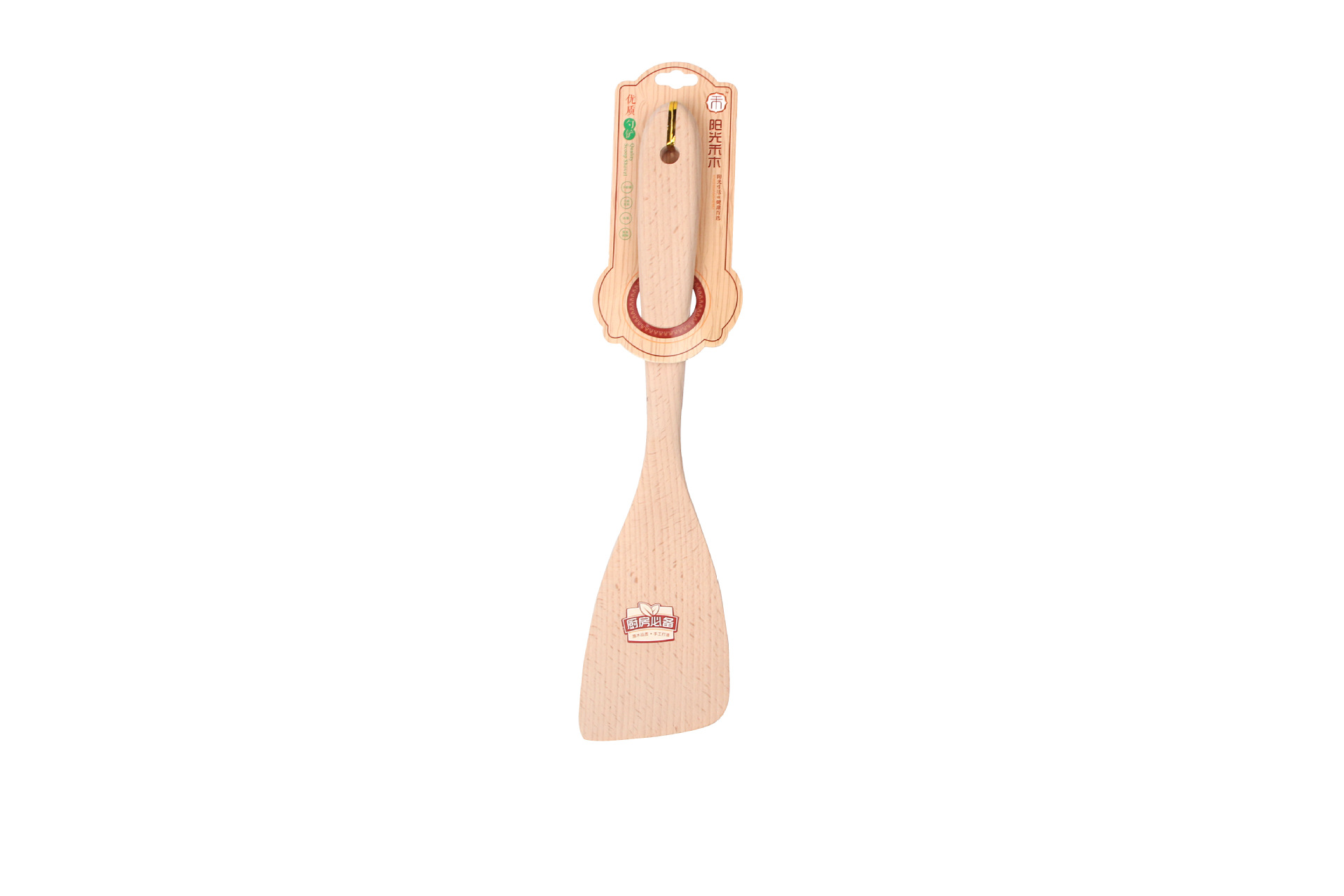 Wooden tableware, beech wood, unpainted large wooden spatula, thickened handle angled spatula, high-end small round rice spatula