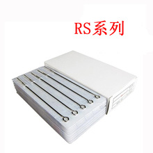 RSϵ�д��Fɢ�ڈA� һ���Լy��� ��Ʒᘼy������ �S�����l