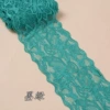 Ink green*8 cm