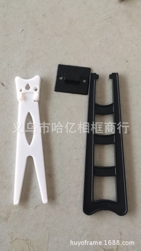 相框 工艺品 水晶 版画支架 特大 加大号黑色梯形支架 16寸