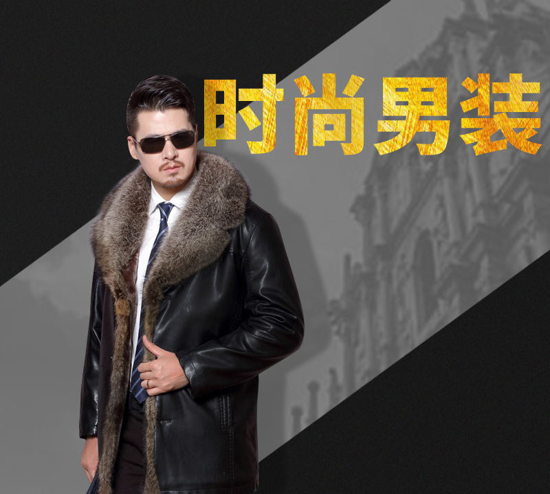 华涛源男装详情_看图王_01