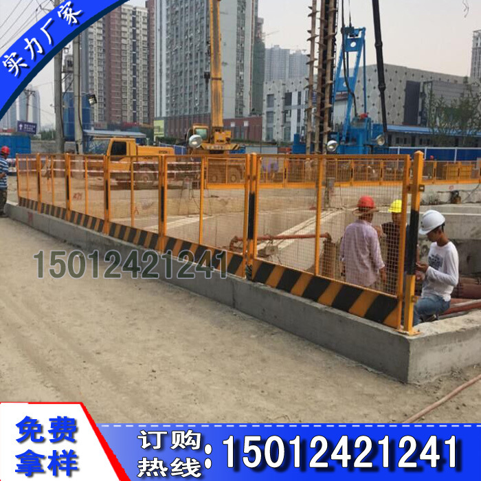 鍩哄潙鎶ゆ爮055