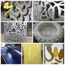�S��ֱ�N1325�ķ��唵�ص�̙C PVC�唵�ص�̙C ������ϙC
