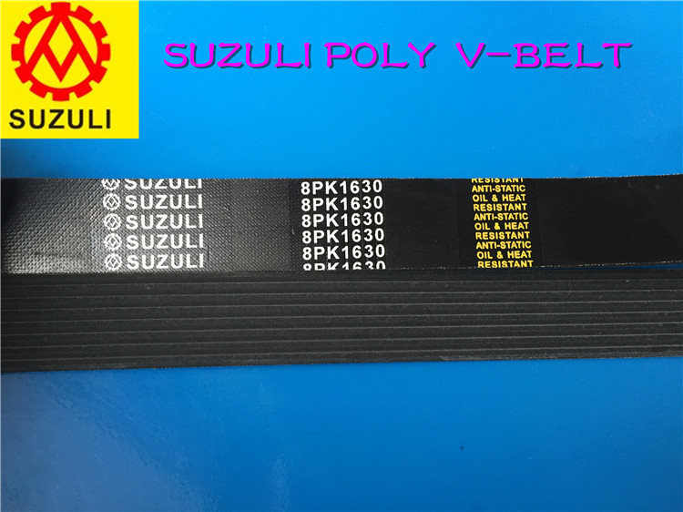 Rubber Multi-Rib Belt 8Pk1625 Generator Belt Fan Belt 8Pk1630Epdm3967387Pk Belt