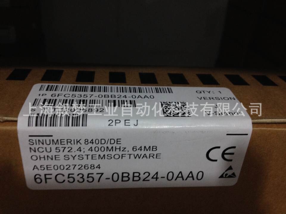 6FC5371-0AA10-0AA2全新原装NCU710.2主板