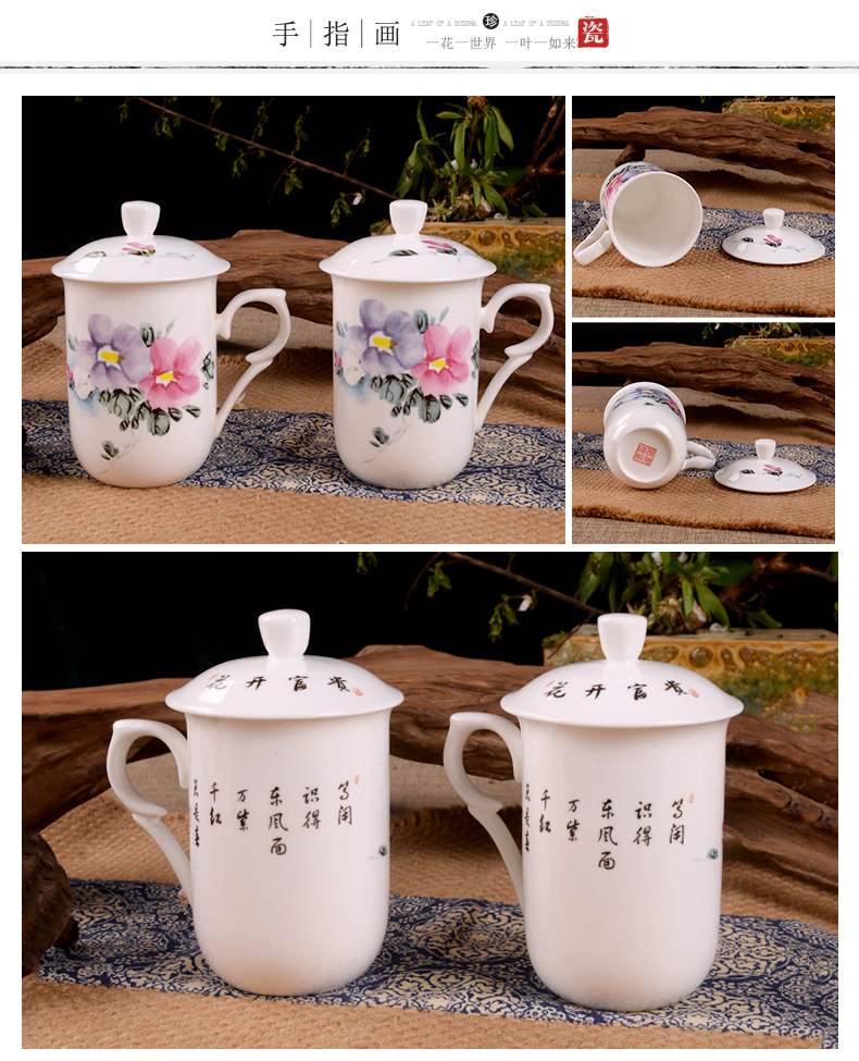 景德镇市海格尔骨质瓷有限公司422-1616-副本_08