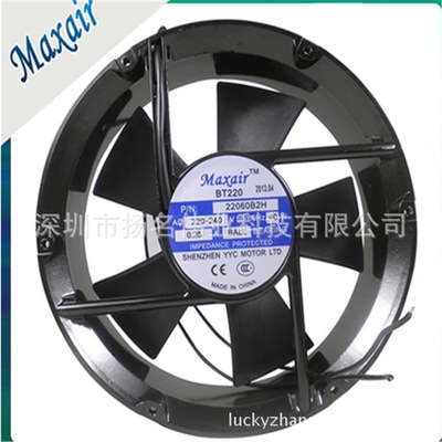 电源散热风扇22060B2HL双滚珠轴流散热风机22060 10台一箱YYC