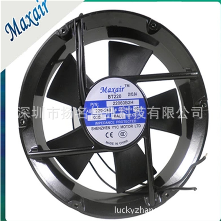 电源散热风扇22060B2HL双滚珠轴流散热风机22060 10台一箱YYC