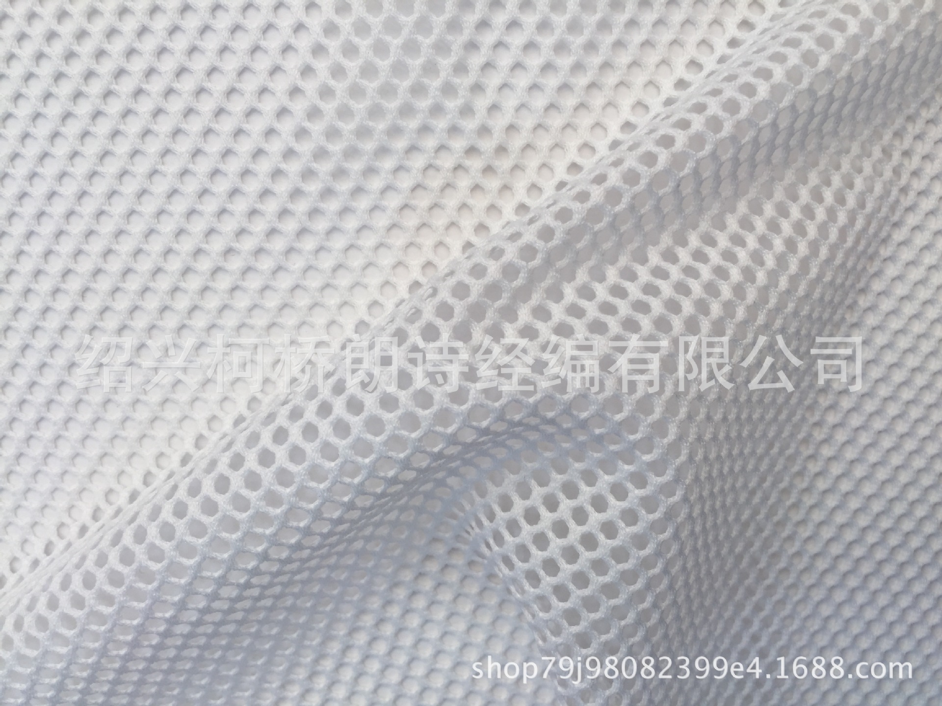 低弹六角网布，100D,150D,全涤女装时装面料，颜色可订，胚布可售