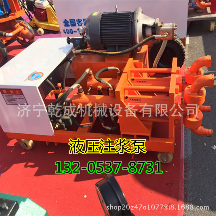 寰俊鍥剧墖_20171112155749_鏈?1?7jpg