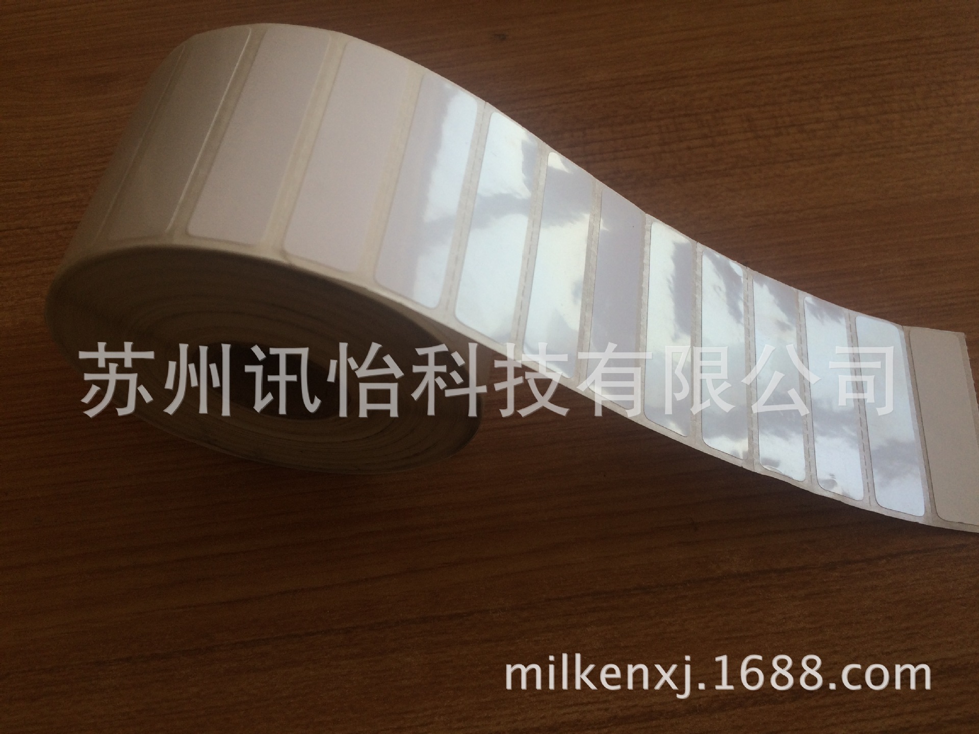 江苏无锡FASSON-72825T亮白聚酯PET标签50*(25+25)mm单排8R2