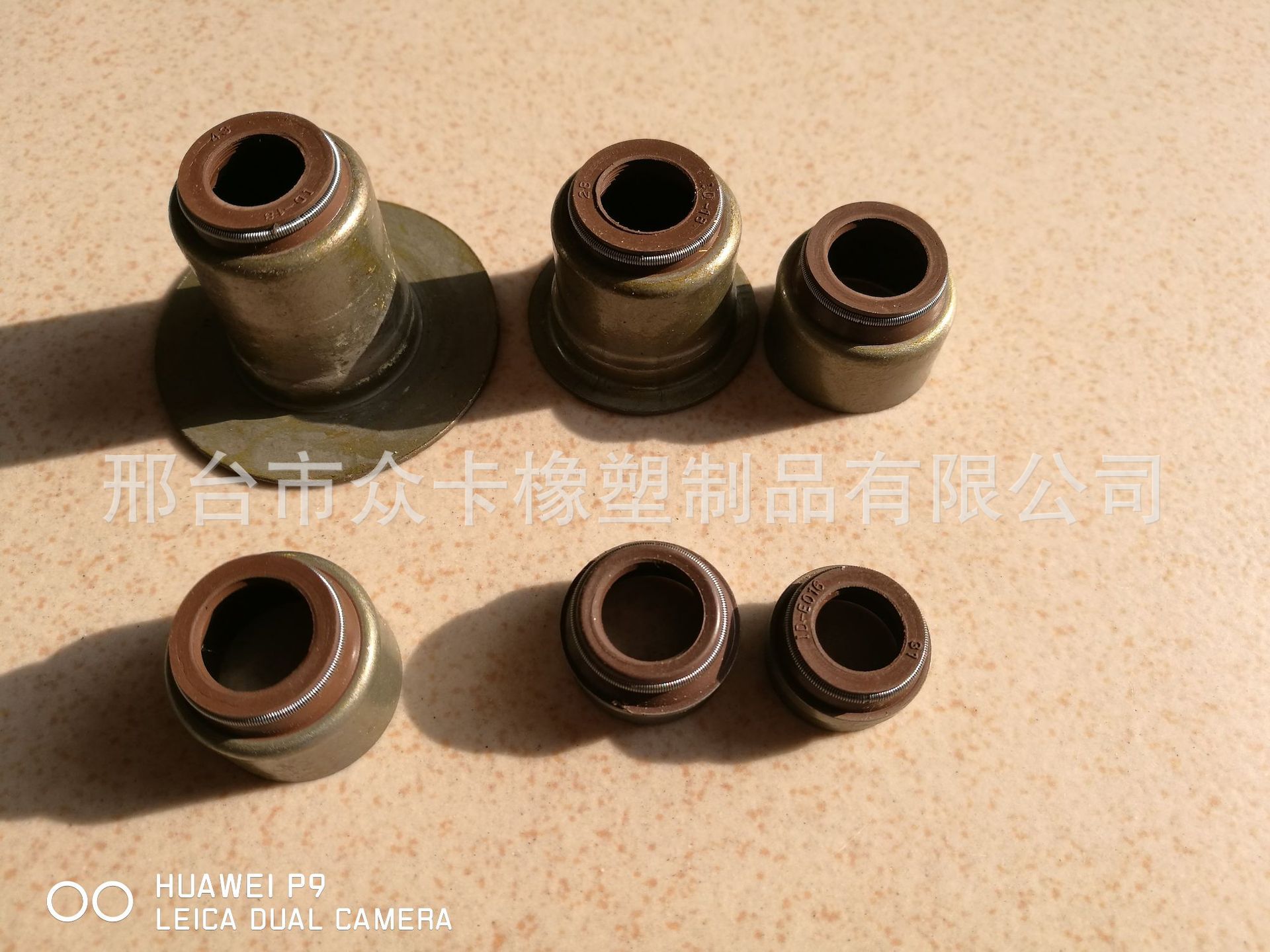 供应发动机气门油封  潍柴  玉柴  锡柴  大柴  北京现代气门油封