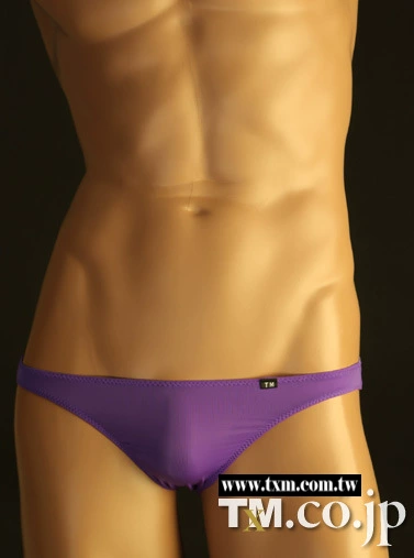 Trousers, sexy elastic underwear, 2020