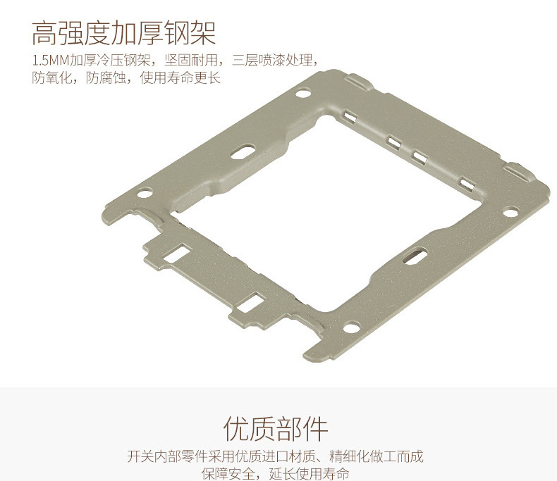 新款 86型白色有线闭路电视TV插孔接口插座面板厂家直销 一件代发