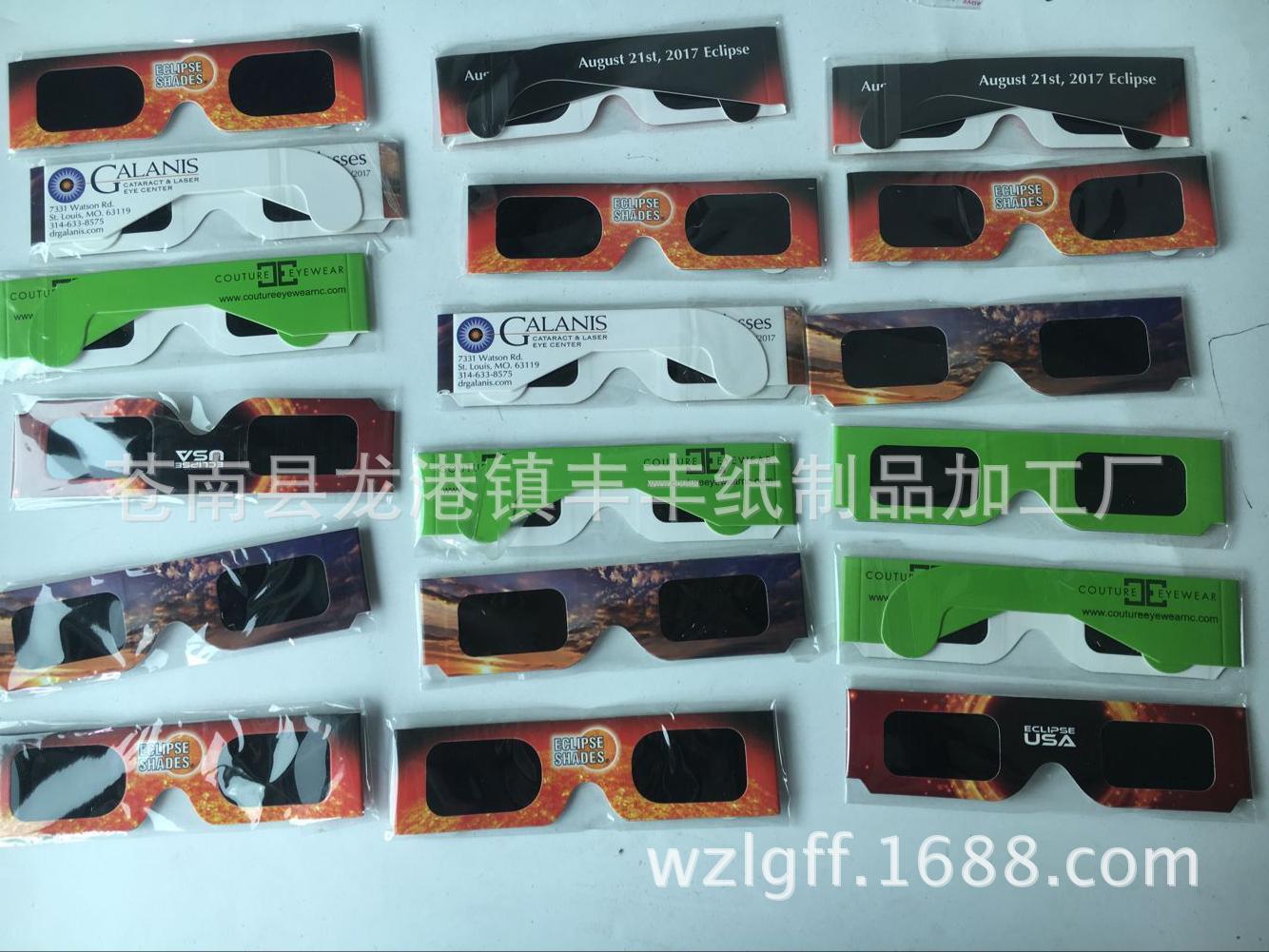 QQ图片20170515091312