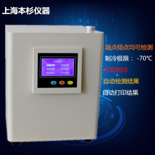 SYD-3535���c�z�y�x ȫ�Ԅ����c�z�y�x