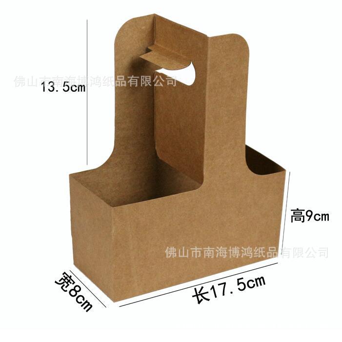 QQ截图20170314002557