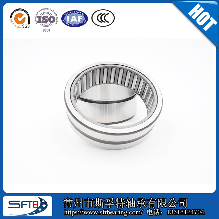厂家直销 高质量 带内圈滚针轴承 NA4924-XL IKO工艺 可代替进口