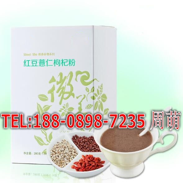 红豆薏仁粉代工7_conew2