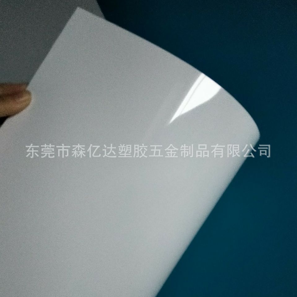 企石厂家供应 透明磨砂pp片材　斜纹　乳白多种纹路pp塑料板
