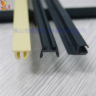 ��ɫ���z܉���l��܇������܉�����͌�܉ �����Ͳ�PVC�D���l