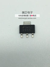 NDT2955 2955 SOT-223 2.6A 60V Ƭ ЧӦMOS ȫ½Ʒ