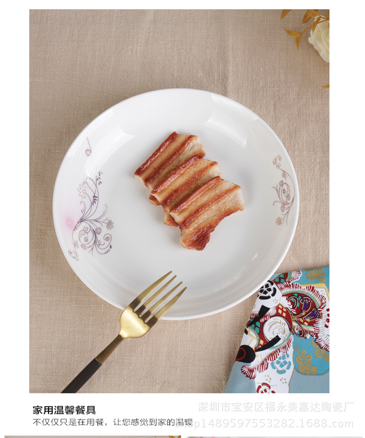 22头第二链接_12