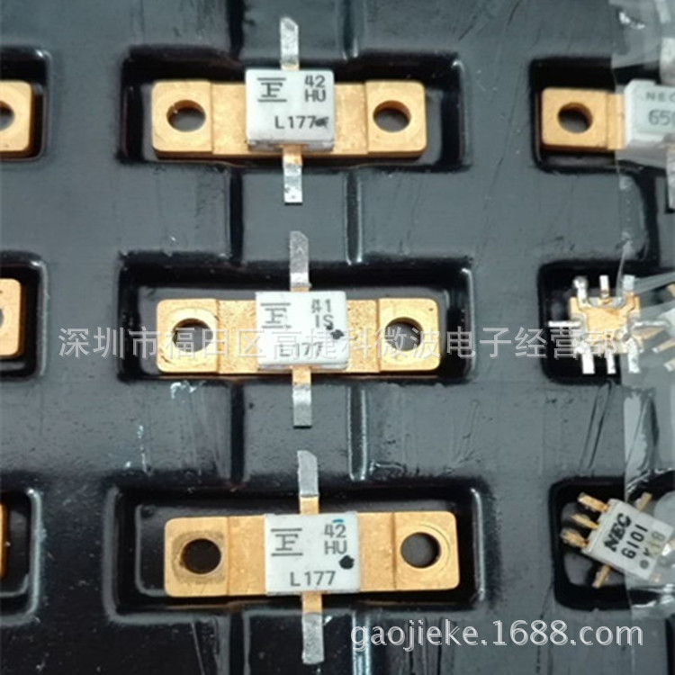 FLL177高频射频微波场效应管通讯模块器件