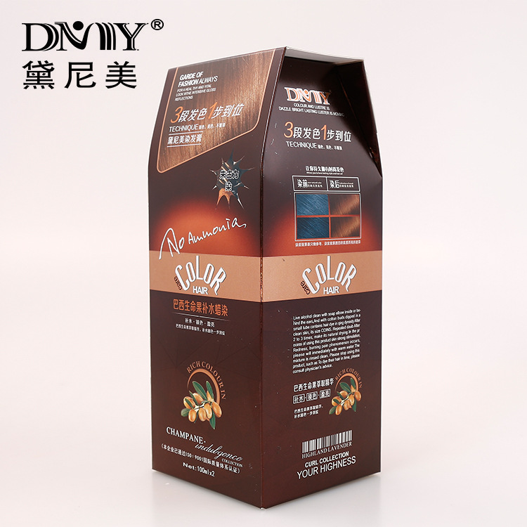 Fashionable harmless hair dye, for hair care, no hair damage, long-term effect 5