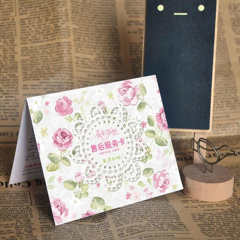 田园风 淘宝好评评价卡定制 感谢信 外卖卡 折叠售后服务卡 印刷