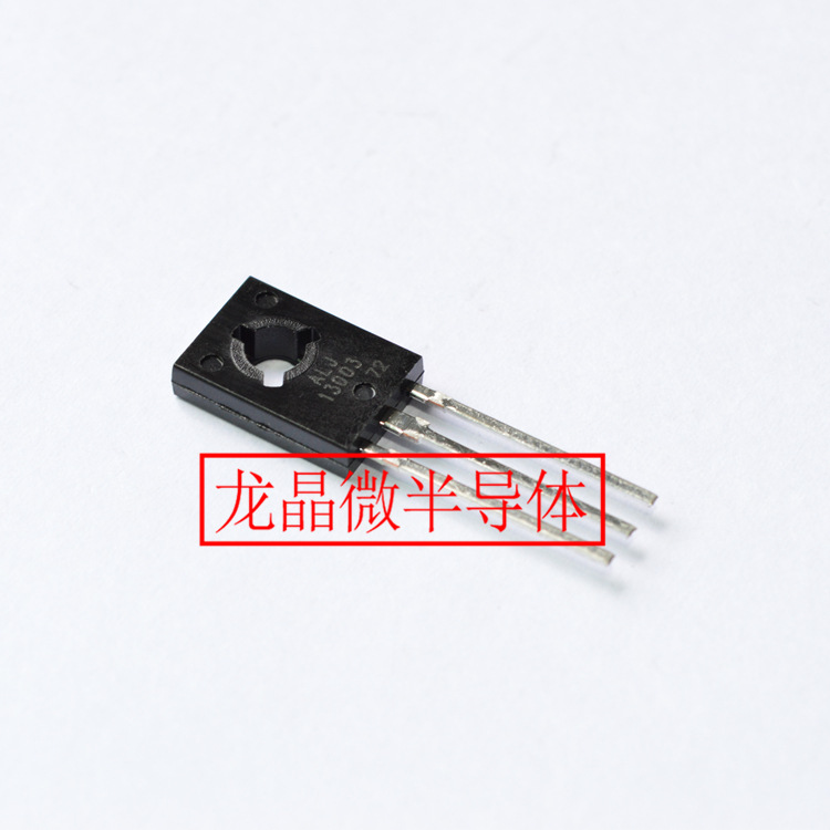 ALJ13003-72 TO-126 1.18оƬ ͭ  ԭ|΢