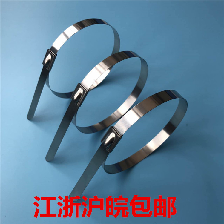 304材质船用扎带 4.6宽系列不锈钢扎带 新光扎带 铁扎带