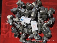 �S��ֱ�NQ/MB153.1-99A�͔U��ʽ60&deg;�A�F�ݼy��ֱ�ǹܽ��^