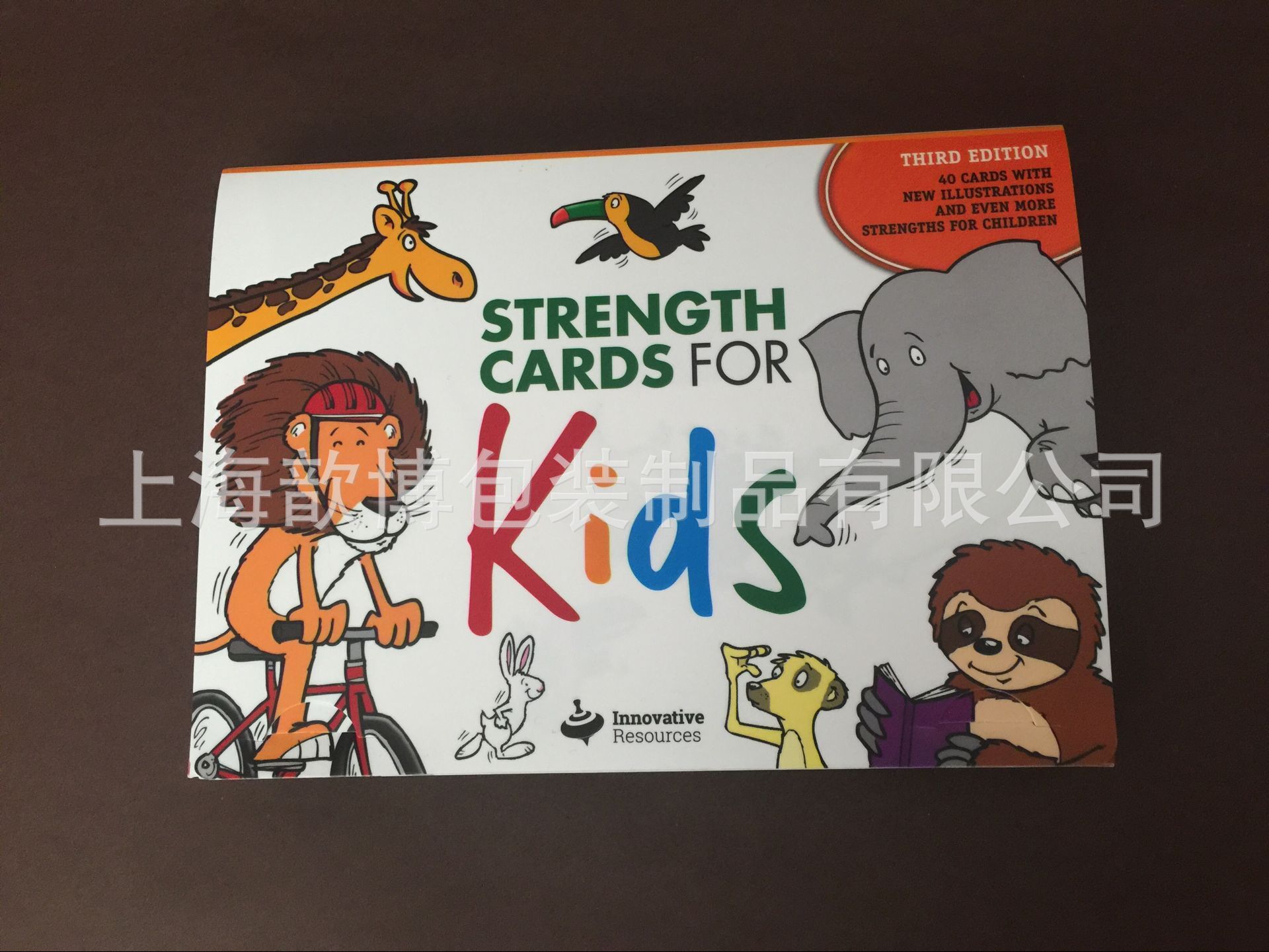 厂家直销PP乳白折盒 个设计 好质量 卡扣式折盒 玩具盒