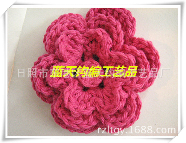 供应手钩花、钩针棉线花、毛线手工钩花片