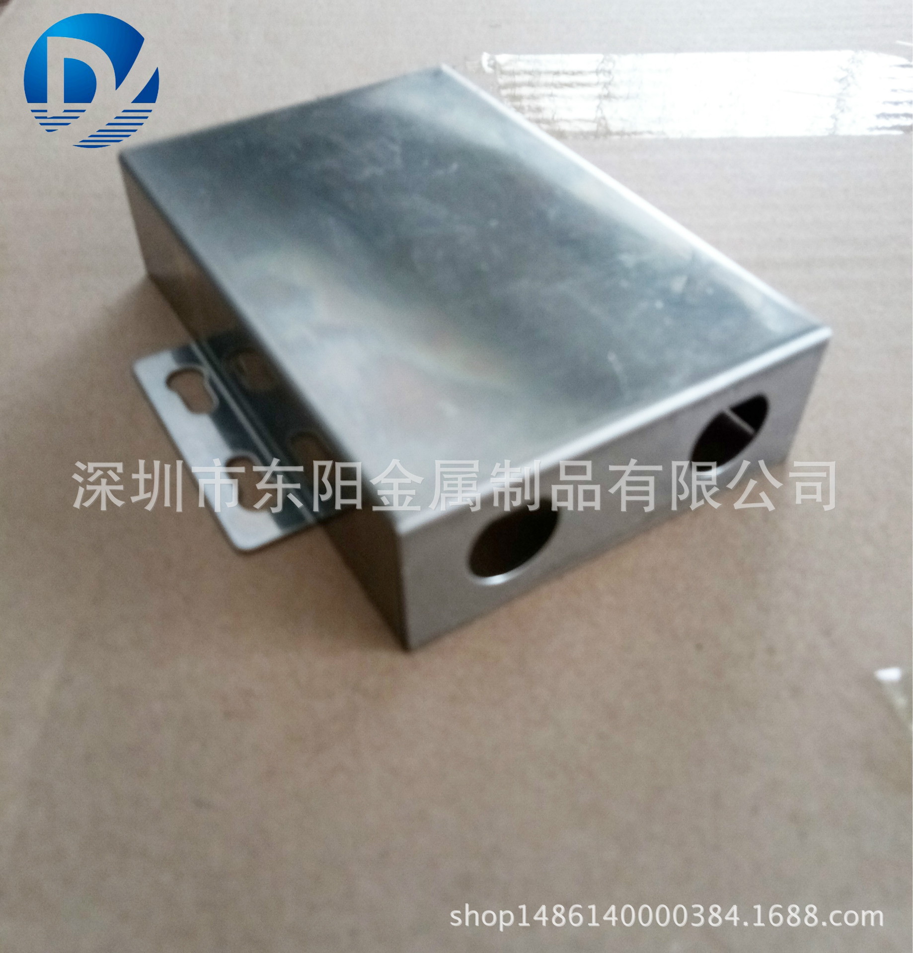 冲压件铁盒冲压件铝盒定做电源盒电源外壳电源金属盒数码产品外壳