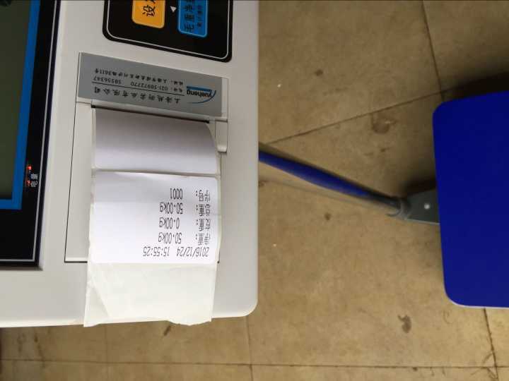 QQ图片20161228083507