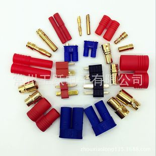 ���S��ֱ�N��3.5MM 4.0MM �㽶���^ EC2 EC3 EC5 ��ģ���^ T�Ͳ�