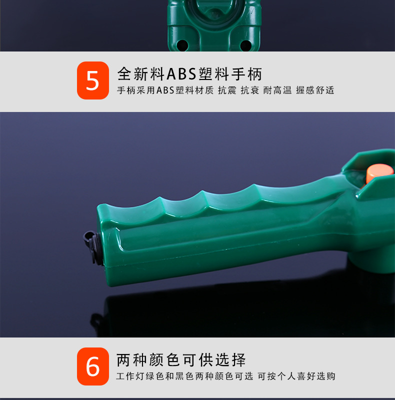 汽车led工作灯检修_06