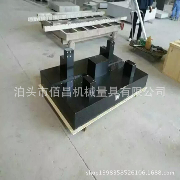 9C07EF6BF2B0FDF7A3F6F624A91F5F