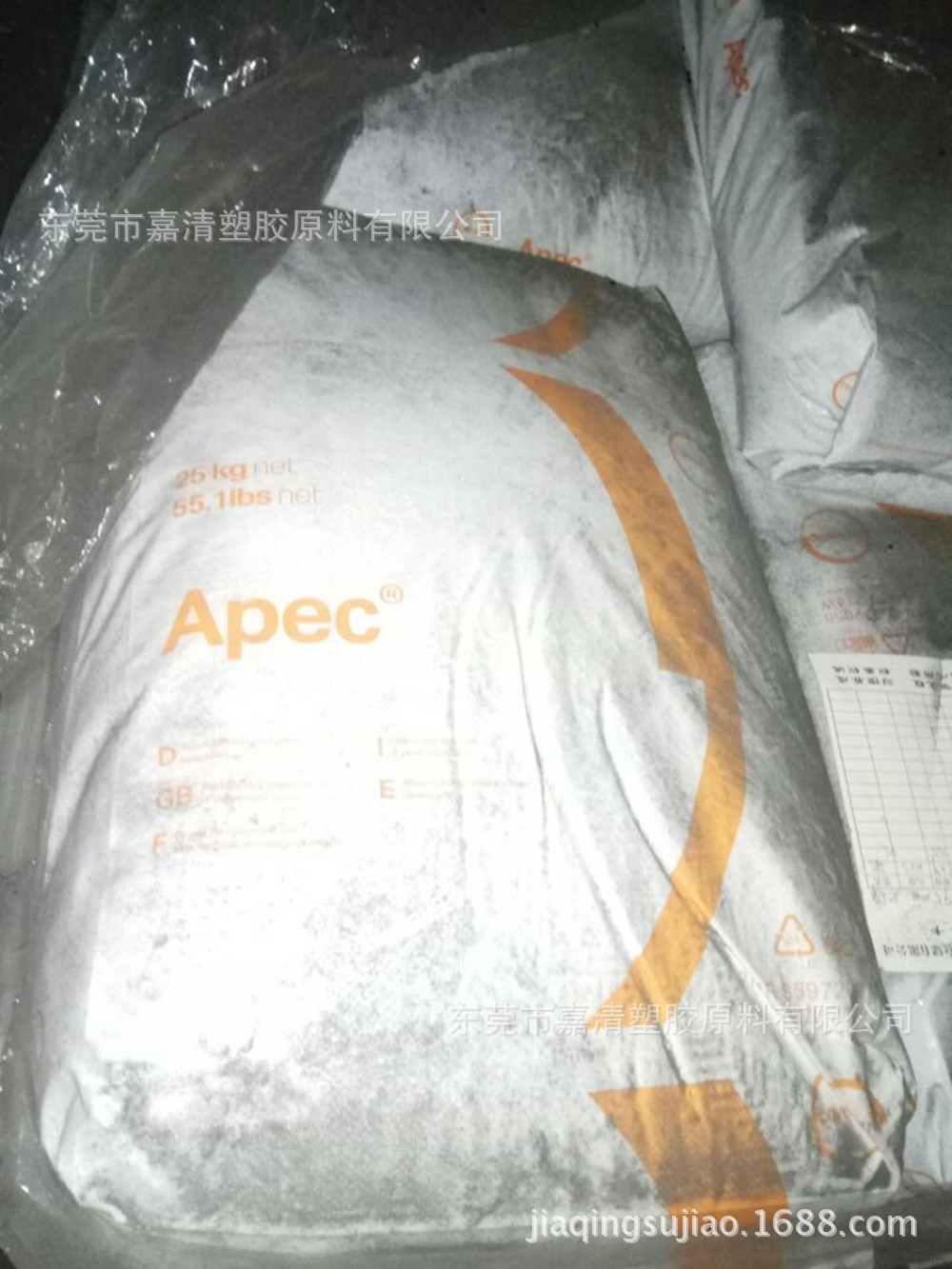 ��ĥPC �������� 3025M10 BK ע�ܼ� ��ĥ�� ����5%