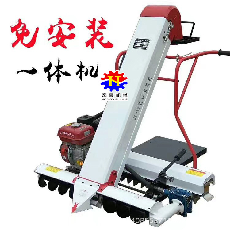 QQ圖片20170603153034