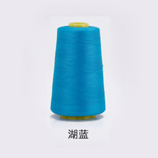 258#레이크 블루*