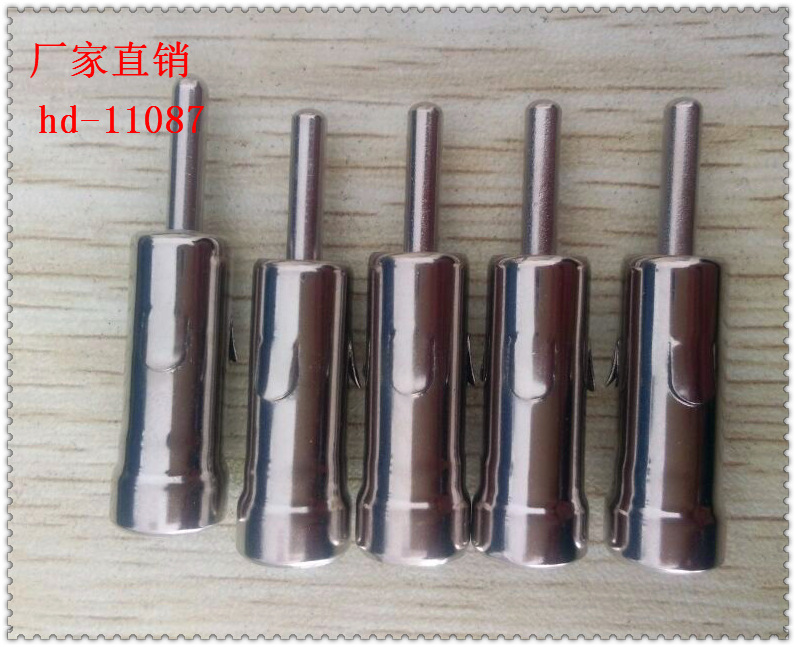 汽车天线插头/汽车天线插头车用3翅/汽车配件