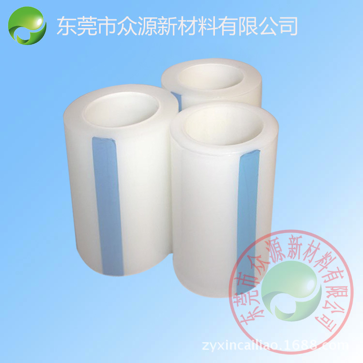 0.05MM中排气无气泡 防脱胶无残留塑胶表面用PE中粘度网纹保护膜