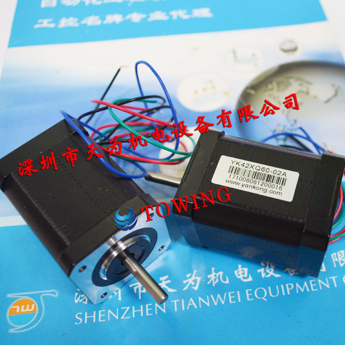 【实物拍摄】YK42XQ60-02A研控yako步进电机